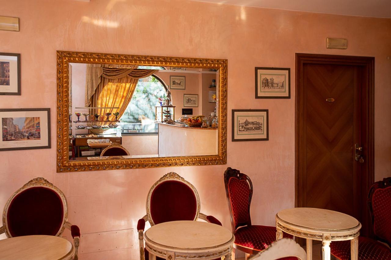 Louis Ii Hotel 3*